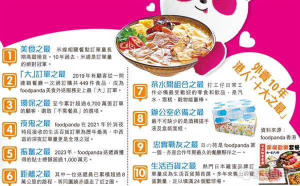 QQ截图20241023131519.png