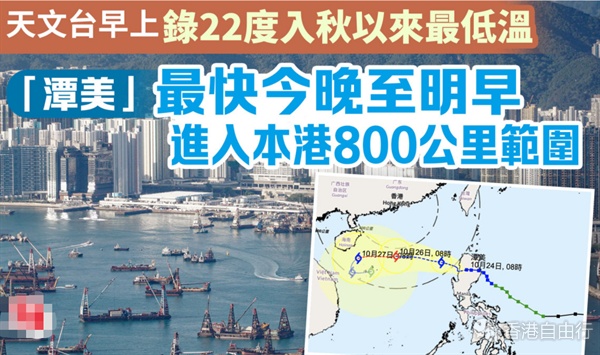 1729736223434975.png QQ截图20241024101534.png