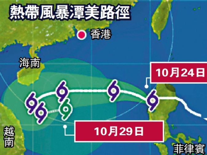 搜狗截图24年10月25日1323_1.png
