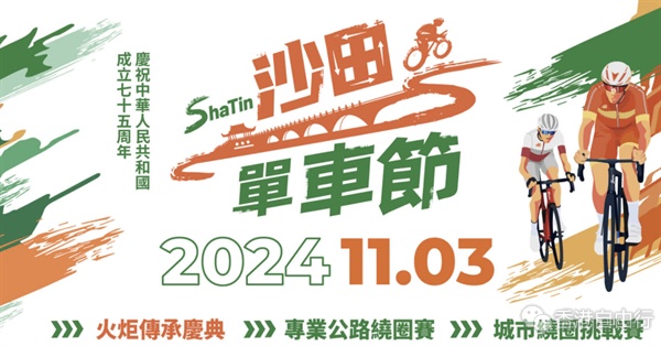 QQ截图20241028141447.png