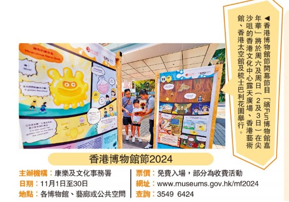 搜狗截图24年10月29日1903_1.png
