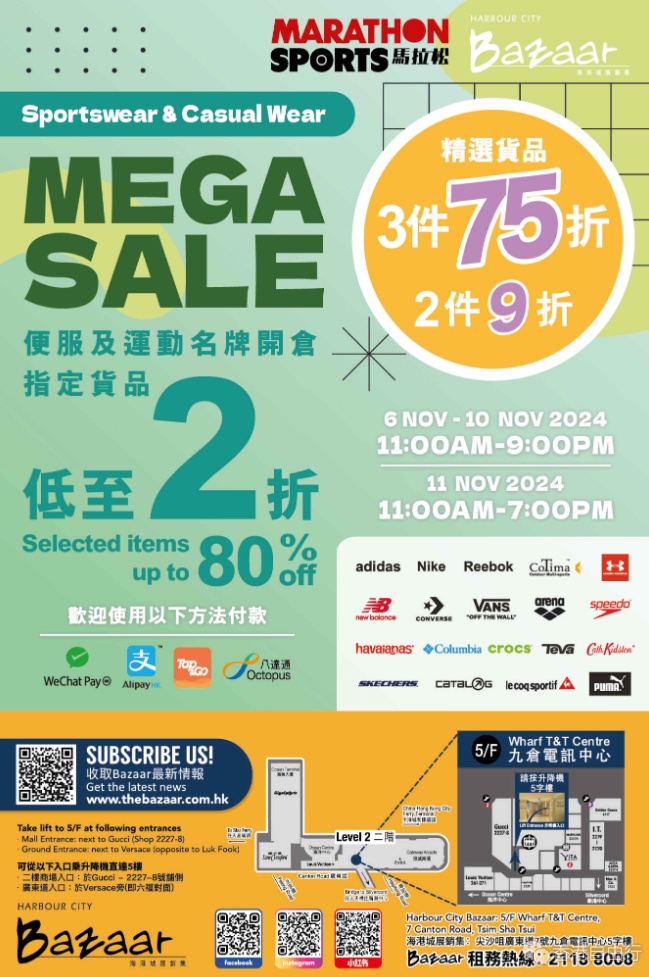 搜狗截图24年11月06日1304_20.png