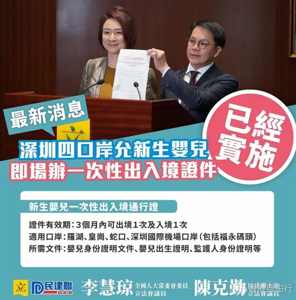 QQ截图20241111115816.png