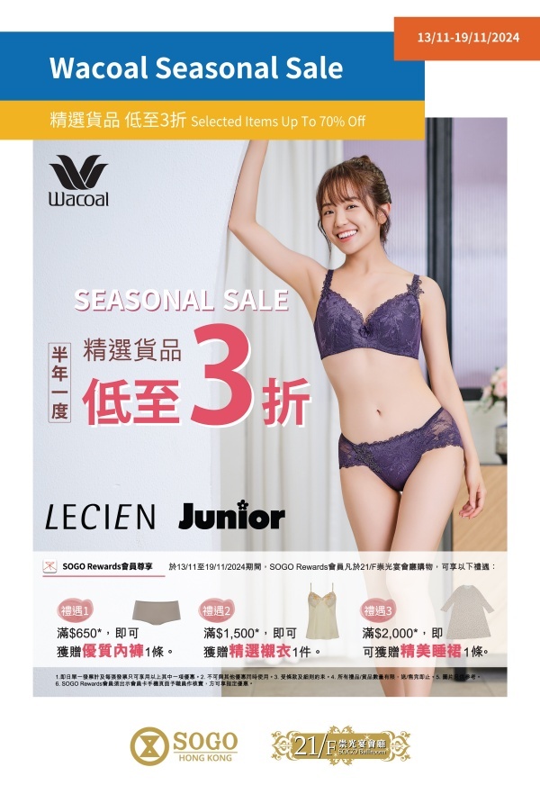 20241113_21f_副本.jpg