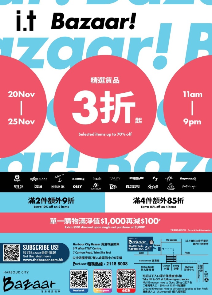 搜狗截图24年11月20日0729_8.png