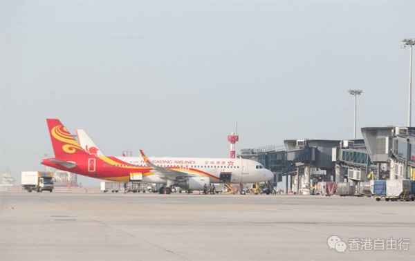QQ20241121-141914.png