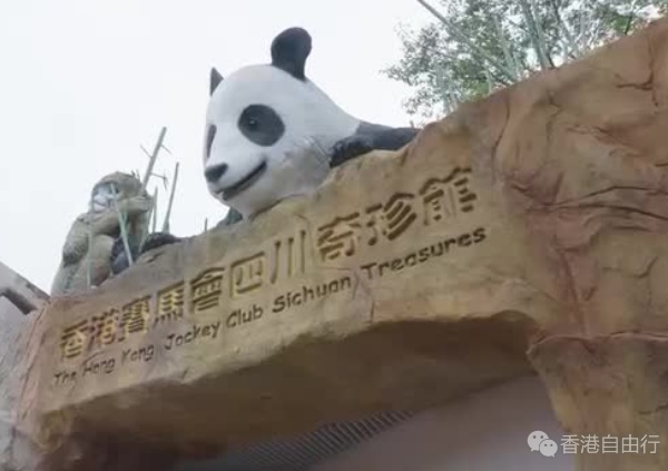 QQ20241127-162121.png