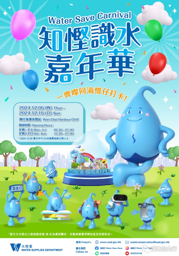 QQ20241127-184659.png