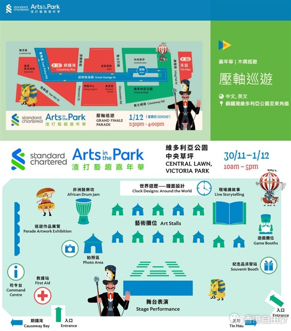 QQ20241128-133113.png
