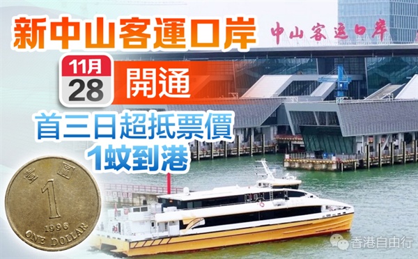 QQ20241128-134208.png