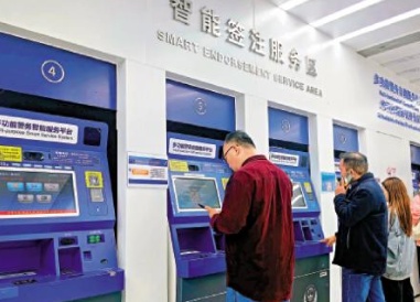 搜狗截图24年11月30日1119_1.png