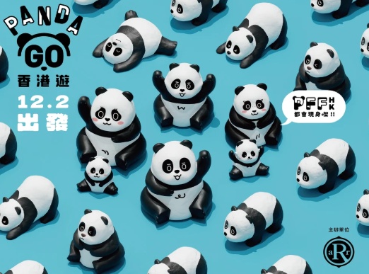 搜狗截图24年12月03日1859_3.png