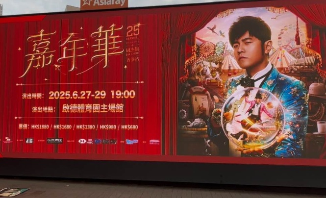 搜狗截图24年12月13日1912_3.png