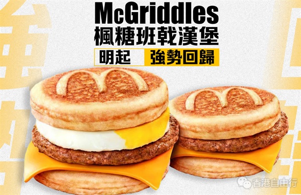 QQ20241216-151144.png