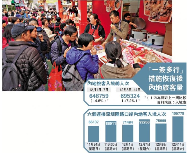 搜狗截图24年12月16日1840_2.png
