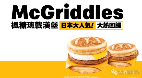 QQ20241217-175606.png