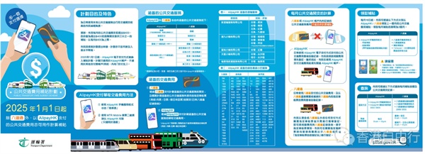 QQ20241219-112800.png
