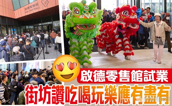 QQ20241219-114100.png