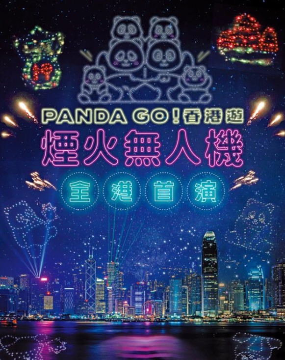 搜狗截图24年12月19日1849_2.png