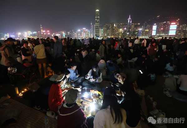 QQ20241224-204529.png
