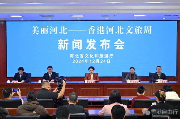 QQ20241226-155208.png