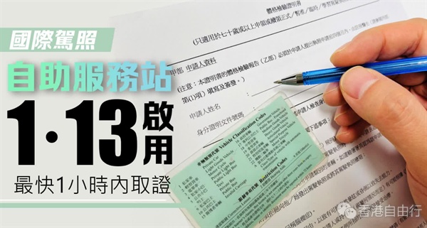 QQ20241228-231947.png