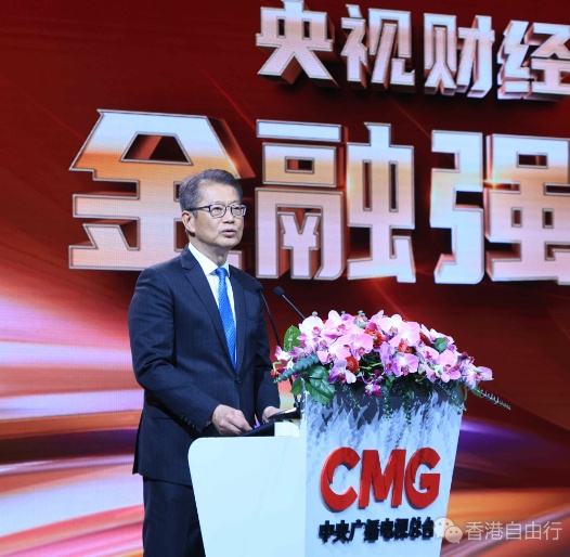 QQ20241230-192619.png