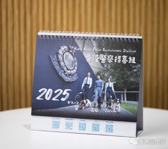QQ20241231-194250.png