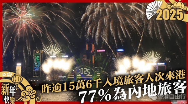 QQ20250102-092802.png