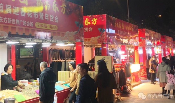 QQ20250106-102108.png