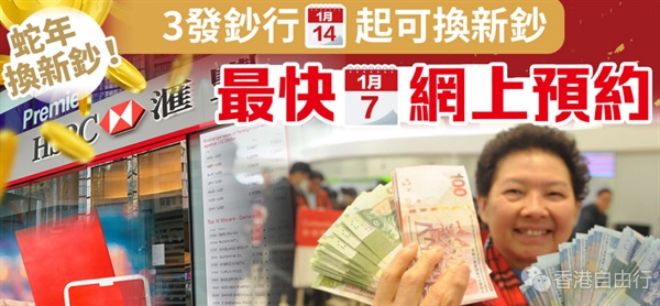 QQ20250106-171051.png
