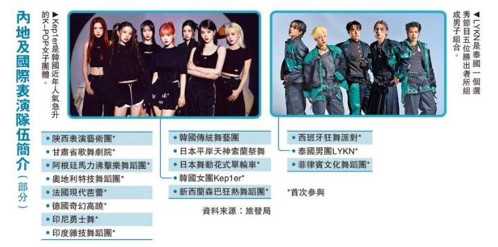 搜狗截图25年01月08日1855_2.png
