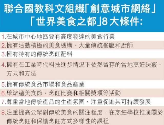 搜狗截图25年01月16日1917_6.png