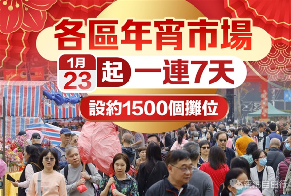 QQ20250117-213148.png