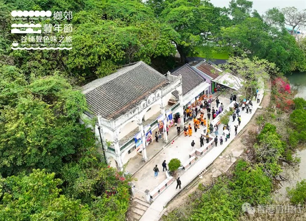 QQ20250120-134519.png