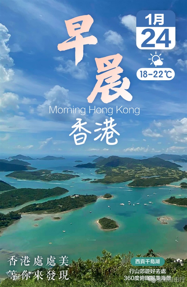 QQ20250124-104708.png