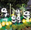 文化中心彩灯会 动物花灯民族歌舞贺元宵