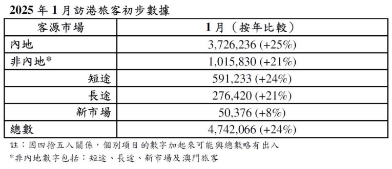 搜狗截图25年02月14日1246_4.png