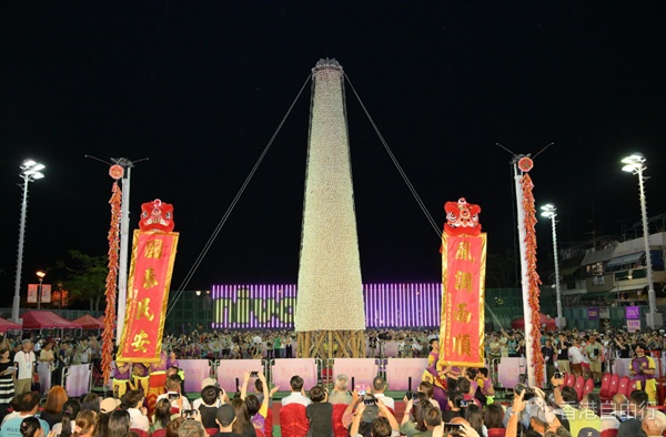 QQ20250214-153208.png