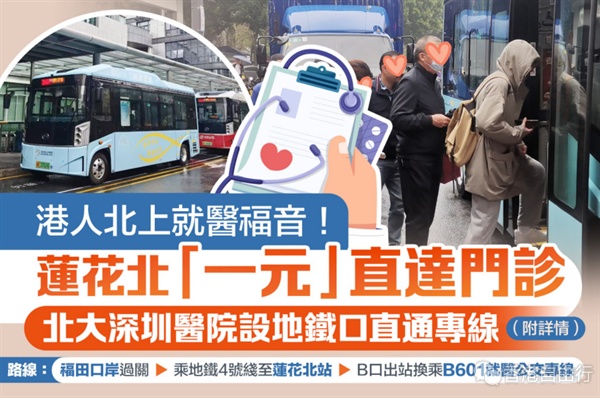 QQ20250215-110439.png