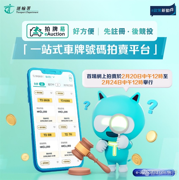 QQ20250217-133838.png