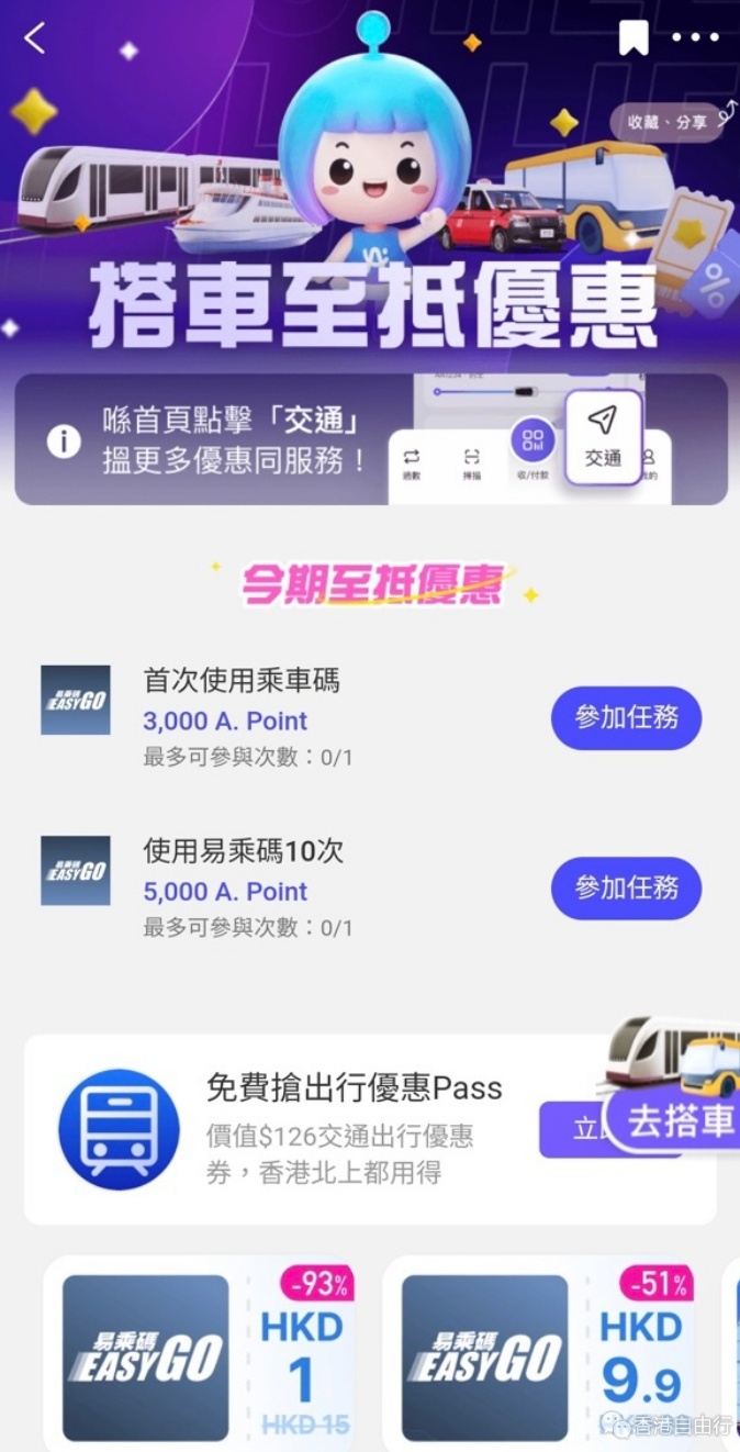 QQ20250217-155246.png