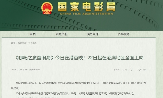 1739854556710990.png 搜狗截图25年02月18日1255_1.png