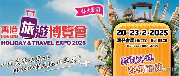 QQ20250220-194907.png