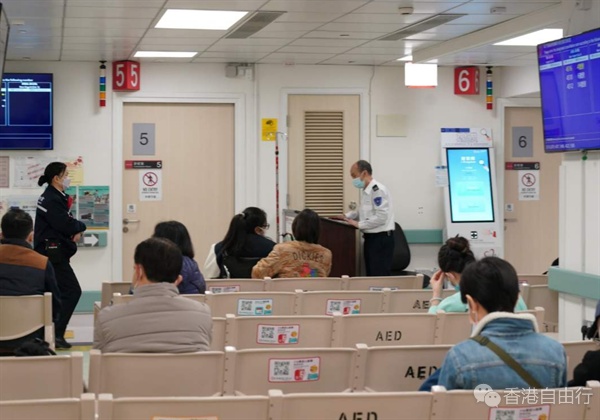QQ20250221-143103.png