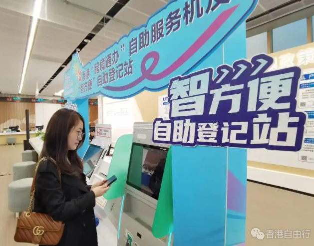 搜狗截图25年02月22日1032_5.png