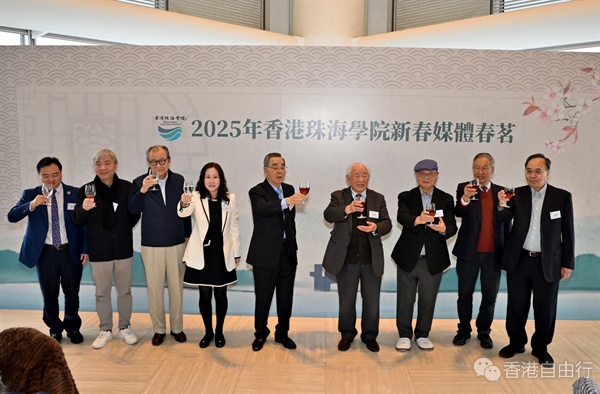 QQ20250223-212357.png