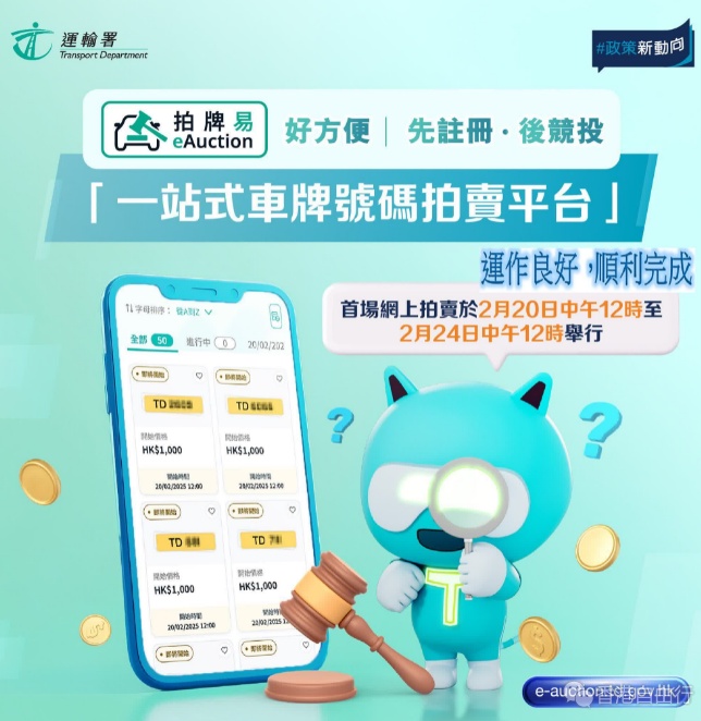 QQ20250225-174619.png