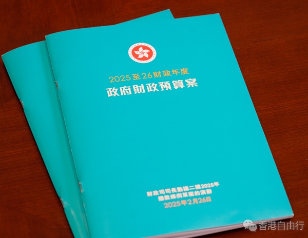 QQ20250226-105043.png