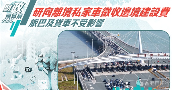 QQ20250226-172458.png